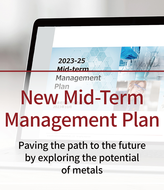New Mid-Term Management Plan