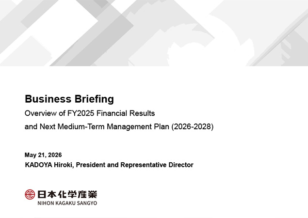 FY2025_Financial_Results_MTBP_Progress