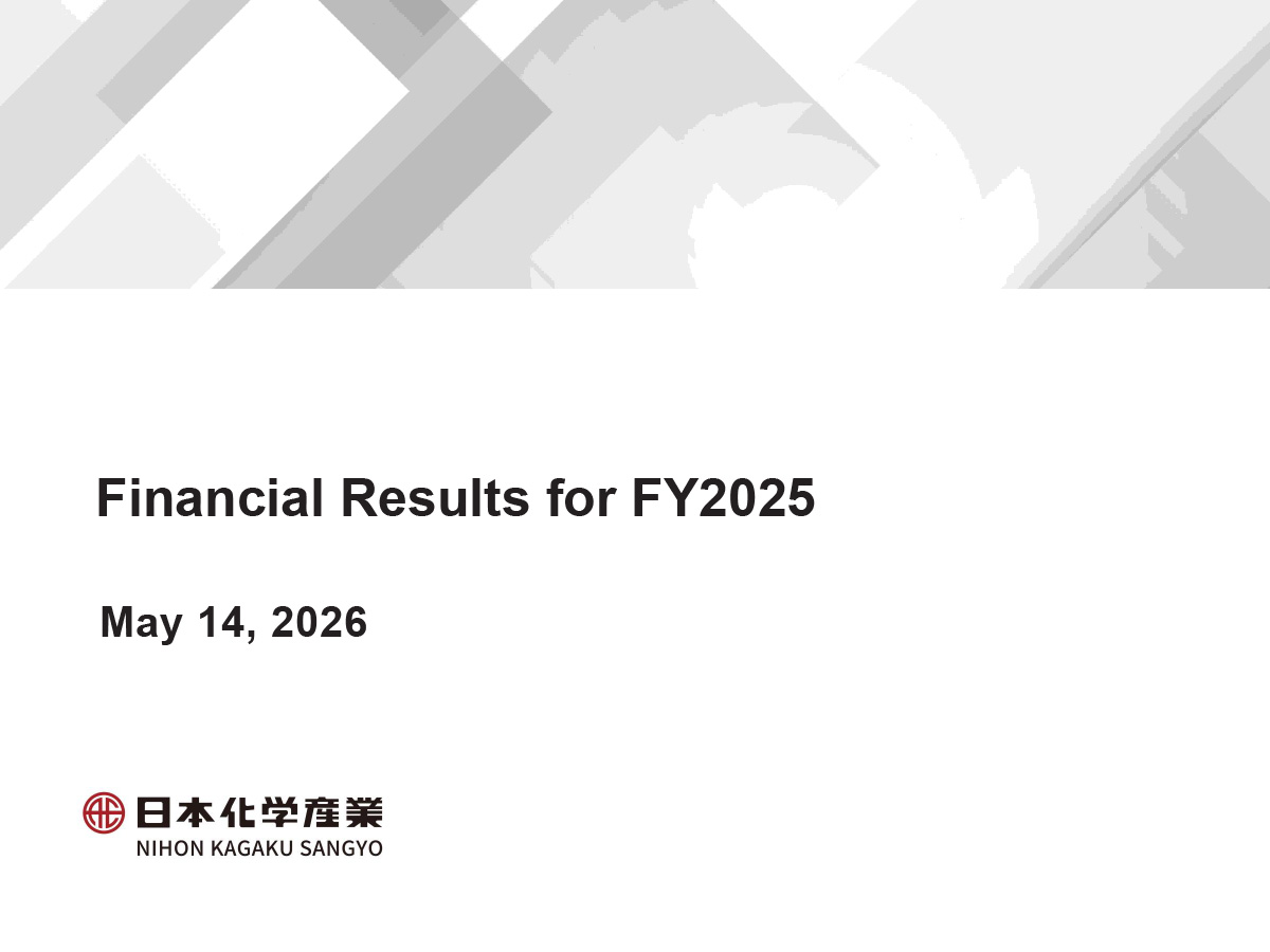 financial results for FY2025