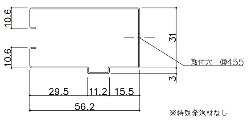 BM10本体 発泡材無し