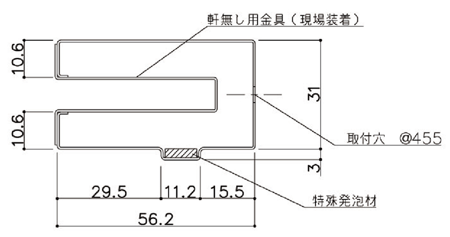 BM10本体 発泡材有り