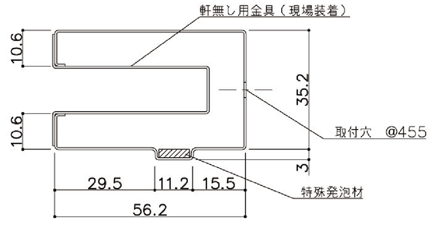 ABM10本体 発泡材有り