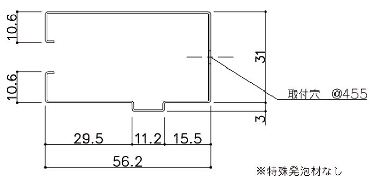 BM10Z本体 発泡材無し