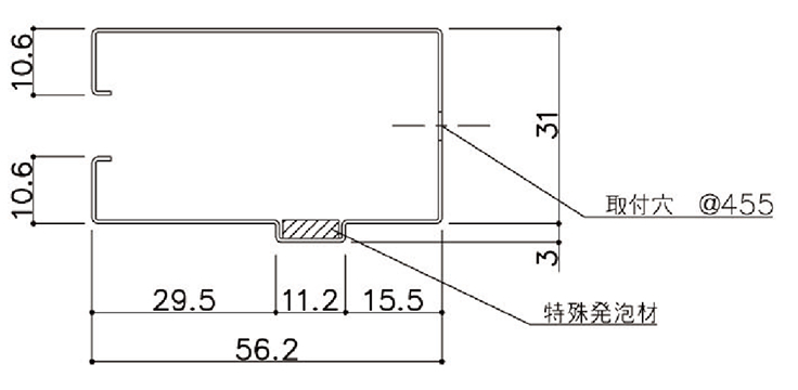 BM10Z本体 発泡材有り