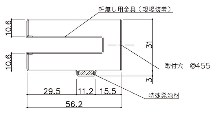 BM10Z本体 発泡材有り