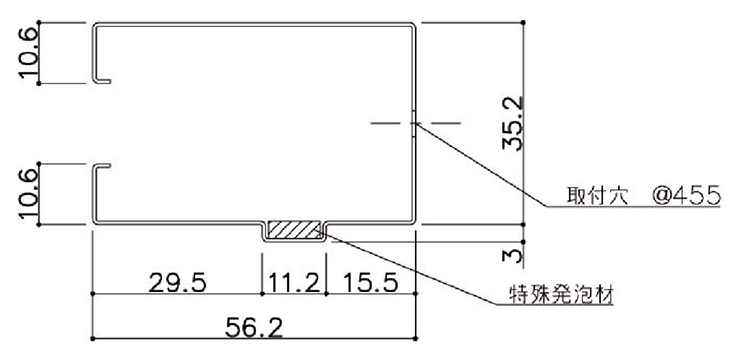 ABM10Z本体 発泡材有り