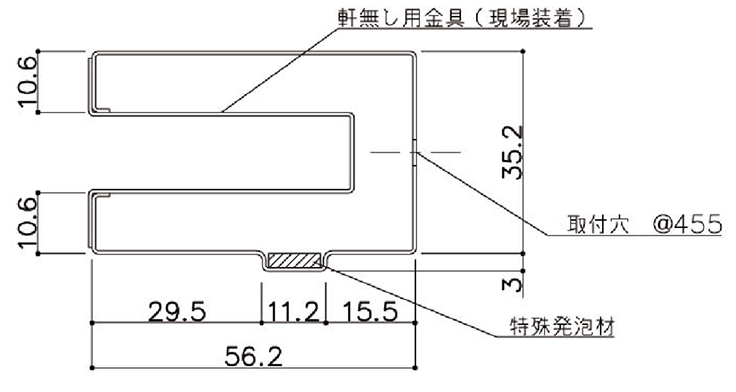 ABM10Z本体 発泡材有り