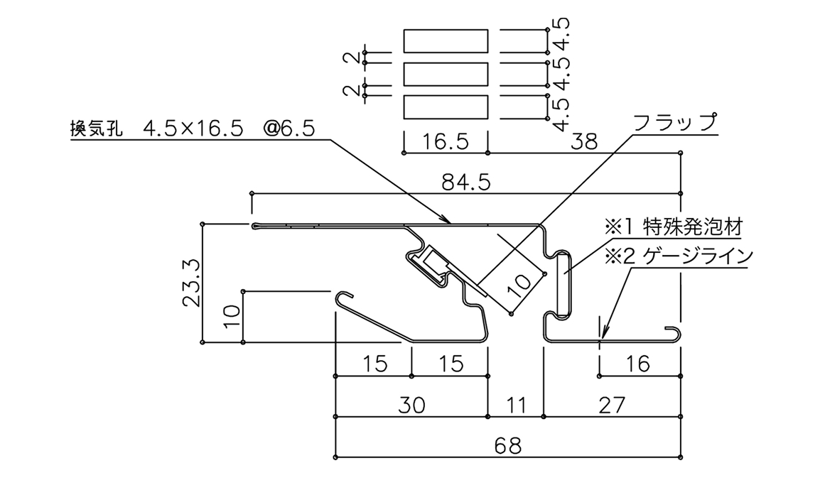 BM2本体 発泡材有り