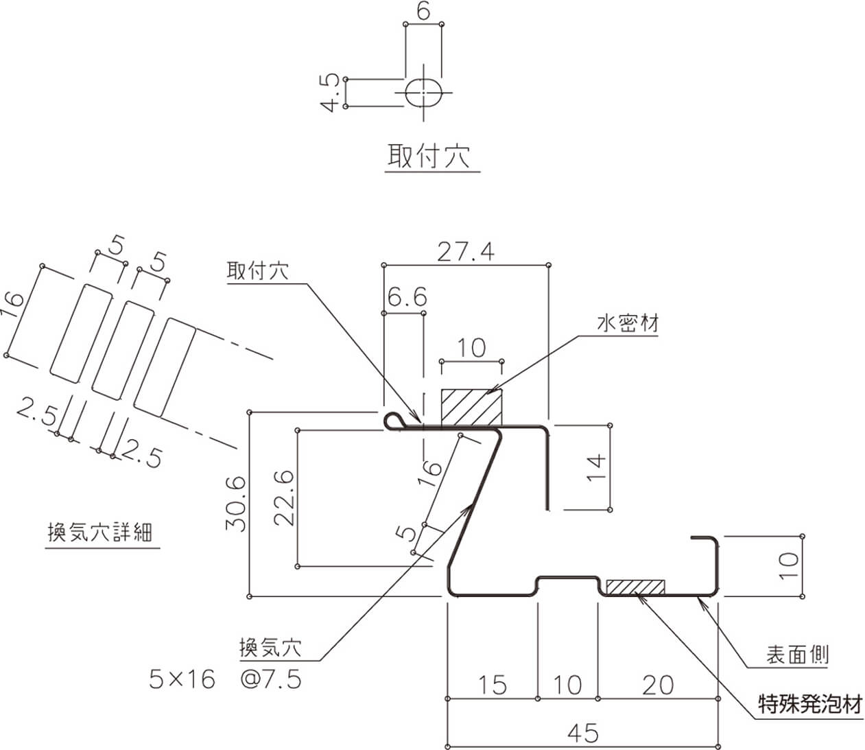 BM3本体 発泡材有り