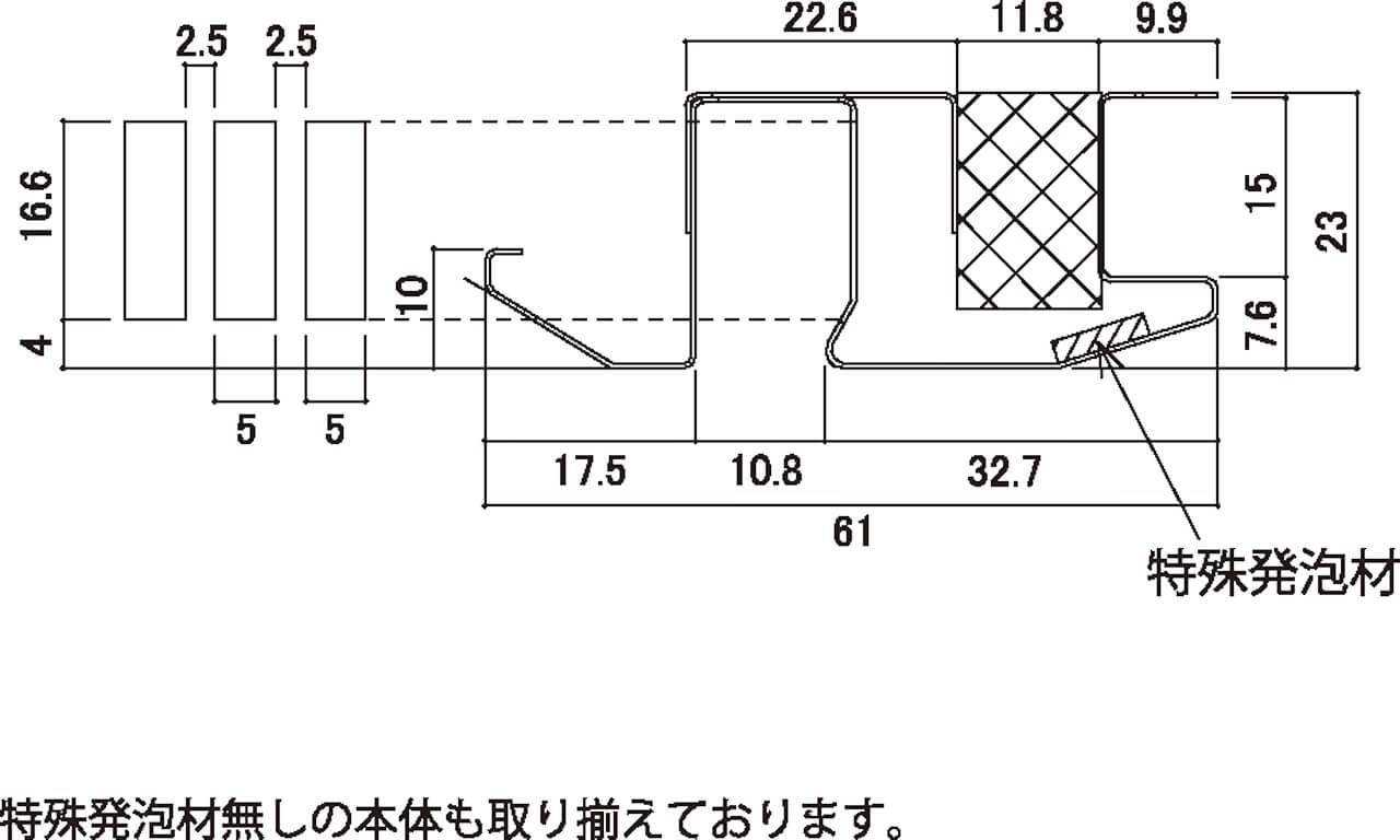 BM4N本体 発泡材有り