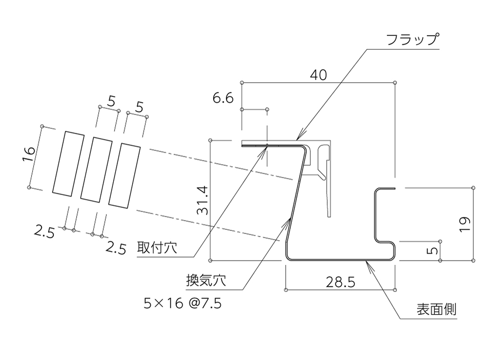 TM5N本体