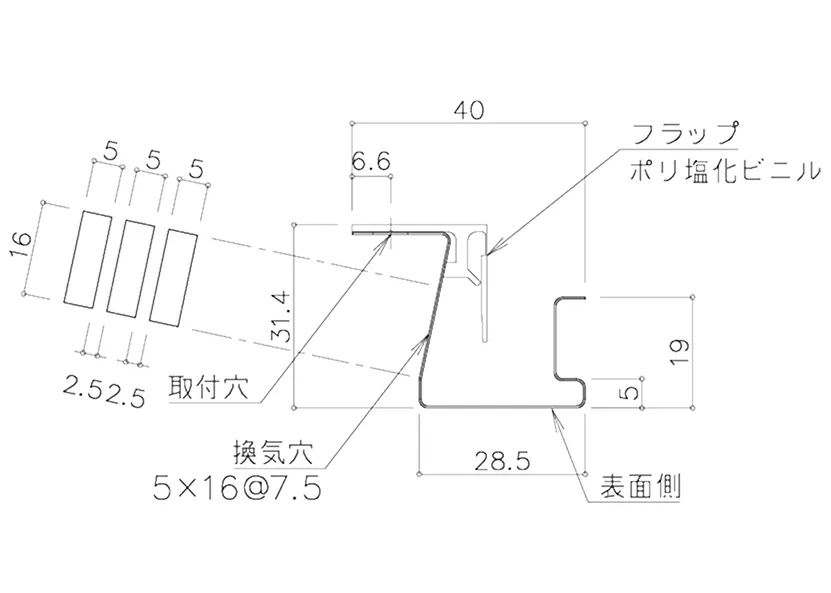 TM5N本体 発泡材なし 破風あり納まり対応